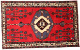 Afshar carpet RXZA314