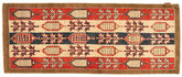 Tapis Kazak NAX2459