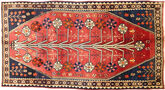Qashqai carpet XVZZI560