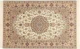 Isfahan silk warp carpet TTF2