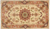 Tabriz 50 Raj with silk carpet TTF41