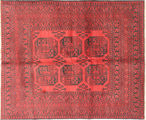 Afghan carpet ANH511