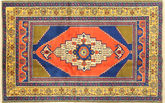 Shirvan carpet GHI1103