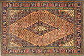 Tapis Ardabil RXZD7
