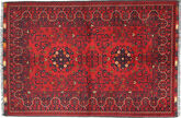 Alfombra Afghan Arsali AXVA101