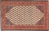 Sarouk Patina carpet MRB157