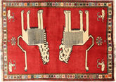 Qashqai carpet RXZF67