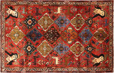 Qashqai carpet RXZF63
