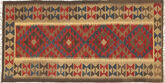 Alfombra Kilim Maimane XKF808