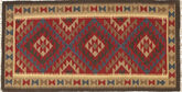 Alfombra Kilim Maimane XKF812
