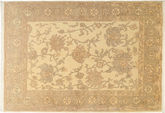 Afshar Shahre Babak carpet XEA1998