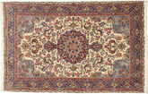 Kerman carpet XEA1357