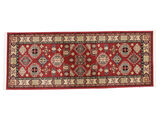Tapis Chirvan Kazak RVD16107