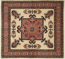 Ardebil carpet XEA245