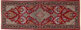 Qum Sherkat Farsh carpet XEA2072