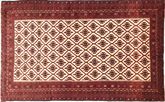 Baluch carpet AXVP265
