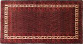 Baluch carpet AXVP379
