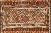 Tapis Kilim Afghan Old style AXVQ110