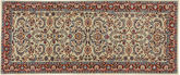 Isfahan silk warp carpet AXVZC621
