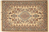 Isfahan silk warp carpet AXVZC635