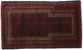 Baluch carpet ACOL450