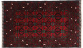 Baluch carpet ACOL205