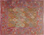 Tappeto Kilim Afghan Old style XKH37