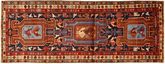 Ardebil carpet AHT35