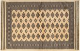 Tapis Pakistan Boukhara 2ply SHZA148