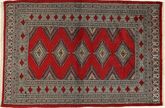 Pakistan Bokhara 2ply carpet SHZA18