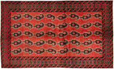 Baluch carpet MRC148