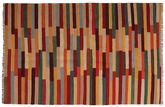 Kilim carpet AXVZL2848