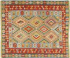 Kilim Afghan Old style carpet ABCX1668