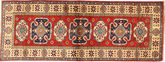 Tapis Kazak ABCX2982