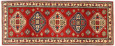 Tapis Kazak ABCX3213