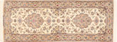 Isfahan silk warp carpet RXZI48