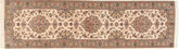 Isfahan silk warp carpet RXZI45