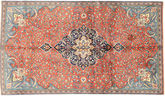Sarouk carpet AXVZL4651