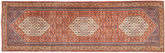 Bidjar carpet AXVZW82