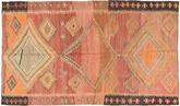 Kilim Fars carpet AXVZL1040