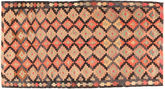 Kilim Fars carpet AXVZL1084