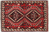 Shiraz carpet RXZJ509
