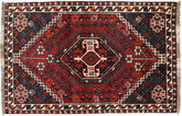 Shiraz carpet RXZJ514