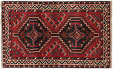 Shiraz carpet RXZJ521