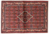 Hamadan carpet RXZJ123
