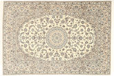 Nain 6La Signature : Akhavan carpet AXVZZH102