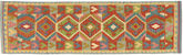 Tappeto Kilim Afghan Old style AXVZX5425