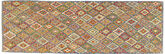 Tappeto Kilim Afghan Old style AXVZX5722