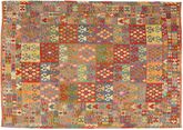 Alfombra Kilim Afghan Old style AXVZX5849