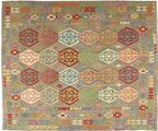 Tappeto Kilim Afghan Old style AXVZX5827